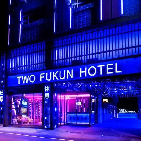 Two Fukun Hotel Jiaoxi Dış mekan fotoğraf